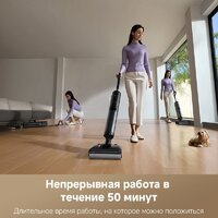 Вертикальный моющий пылесос Dreame H12 Pro FlexReach Wet and Dry Vacuum - Превью изображения №7 — Интернет-магазин Your Sale