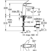 Grohe Eurodisc Cosmopolitan [23448002] Image #2