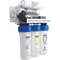 БАРЬЕР ПРОФИ Осмо 100 Boost Н151Р02 Image #2