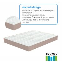 Vegas Хит 4 80x186 Image #2