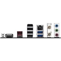 MSI Pro B840-S Evo WiFi6E Image #5