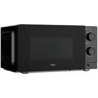 Микроволновая печь Making Oasis Everywhere MW-70XB - Превью изображения №2 — Интернет-магазин Your Sale