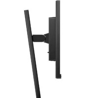 Монитор Philips 242S1AE/01 - Превью изображения №5 — Интернет-магазин Your Sale