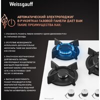 Варочная панель Weissgauff HG 451 WGH - Превью изображения №4 — Интернет-магазин Your Sale