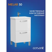  Cersanit Тумба под умывальник Melar 50 Como 50 64127 - Превью изображения №3 — Интернет-магазин Your Sale
