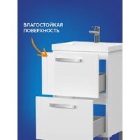  Cersanit Тумба под умывальник Melar 50 Como 50 64127 - Превью изображения №7 — Интернет-магазин Your Sale