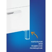  Cersanit Тумба под умывальник Melar 50 Como 50 64127 - Превью изображения №10 — Интернет-магазин Your Sale