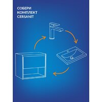  Cersanit Тумба под умывальник Melar 50 Como 50 64127 - Превью изображения №9 — Интернет-магазин Your Sale