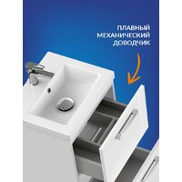  Cersanit Тумба под умывальник Melar 50 Como 50 64127 - Превью изображения №6 — Интернет-магазин Your Sale