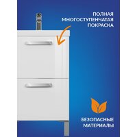  Cersanit Тумба под умывальник Melar 50 Como 50 64127 - Превью изображения №5 — Интернет-магазин Your Sale