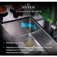 Roxen Simple 560220-70 сатин (с коландером и дозатором) Image #4