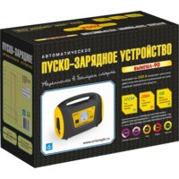 Пуско-зарядное устройство Вымпел 90 - Превью изображения №2 — Интернет-магазин Your Sale