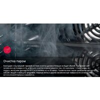 Кухонная плита Hansa FCMW59329 - Превью изображения №12 — Интернет-магазин Your Sale