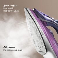 Утюг Redmond (Редмонд) IR1605 - Превью изображения №3 — Интернет-магазин Your Sale