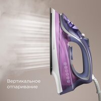 Утюг Redmond (Редмонд) IR1605 - Превью изображения №4 — Интернет-магазин Your Sale