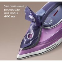 Утюг Redmond (Редмонд) IR1605 - Превью изображения №6 — Интернет-магазин Your Sale