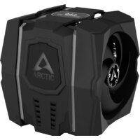 Кулер для процессора Arctic Freezer 50 TR A-RGB ACFRE00055A - Превью изображения №4 — Интернет-магазин Your Sale
