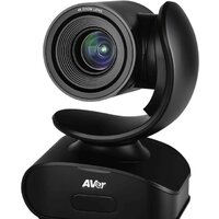 AVer CAM540 Image #2