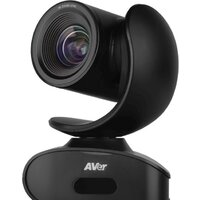 AVer CAM540 Image #3