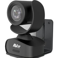 AVer CAM540 Image #7