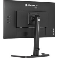 Iiyama G-Master Red Eagle GB2770QSU-B6 Image #12