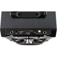 Media-Tech MT3150 Image #6