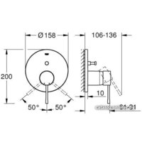 Grohe Essence 24058DL1 (теплый закат, матовый) Image #4