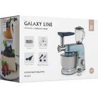 Кухонный комбайн Galaxy Line GL2311 - Превью изображения №15 — Интернет-магазин Your Sale