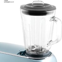 Кухонный комбайн Galaxy Line GL2311 - Превью изображения №8 — Интернет-магазин Your Sale