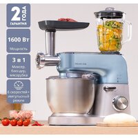 Кухонный комбайн Galaxy Line GL2311 - Превью изображения №2 — Интернет-магазин Your Sale
