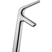 Vitra Nest Trendy [A42301EXP]