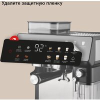Кофейная станция Redmond (Редмонд) CM738 - Превью изображения №6 — Интернет-магазин Your Sale