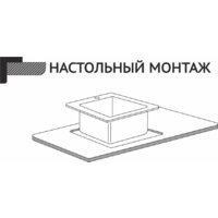 Stellar Evier E6050NB Image #6