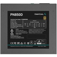 Блок питания DeepCool PN1000D - Превью изображения №4 — Интернет-магазин Your Sale