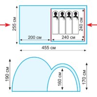 TRAMP Sphinx v2 Image #2