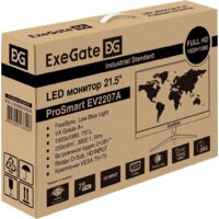 Монитор ExeGate ProSmart EV2207A EX294343RUS - Превью изображения №8 — Интернет-магазин Your Sale