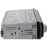 USB-магнитола Prology CMD-350 - Превью изображения №8 — Интернет-магазин Your Sale