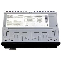 USB-магнитола Prology CMD-350 - Превью изображения №7 — Интернет-магазин Your Sale