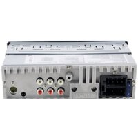 USB-магнитола Prology CMD-350 - Превью изображения №11 — Интернет-магазин Your Sale