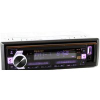 USB-магнитола Prology CMD-350 - Превью изображения №4 — Интернет-магазин Your Sale