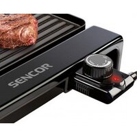 Sencor SBG 106BK Image #2