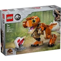 LEGO Jurassic World 76967 Детеныш тирранозавра