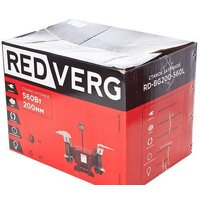 Заточный станок RedVerg RD-BG200-560L - Превью изображения №8 — Интернет-магазин Your Sale
