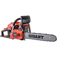 Бензопила Gigant YD-KW05-4516 - Превью изображения №2 — Интернет-магазин Your Sale