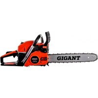 Бензопила Gigant YD-KW05-4516 - Превью изображения №6 — Интернет-магазин Your Sale