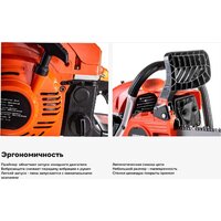 Бензопила Gigant YD-KW05-4516 - Превью изображения №8 — Интернет-магазин Your Sale