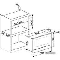 Smeg MP822PO Image #2