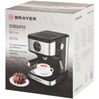 Рожковая кофеварка Brayer BR1105 - Превью изображения №15 — Интернет-магазин Your Sale