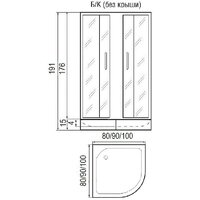 River Don Light 90/15 MT Image #8