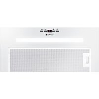 Globalo Agendero 60.2 (белый)